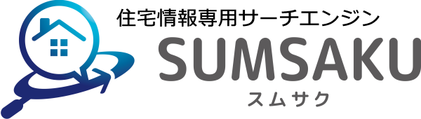 スムサク(SUMSAKU)